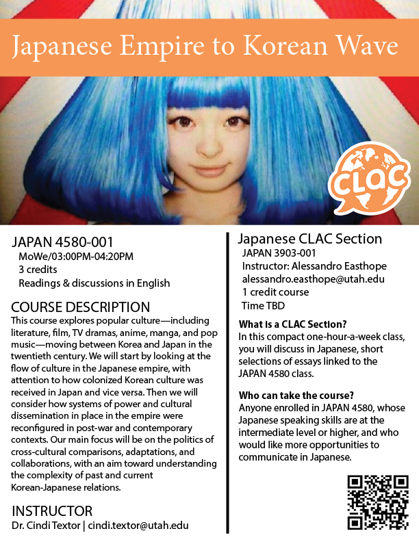 Japan 4900: Japanese empire korean wave course