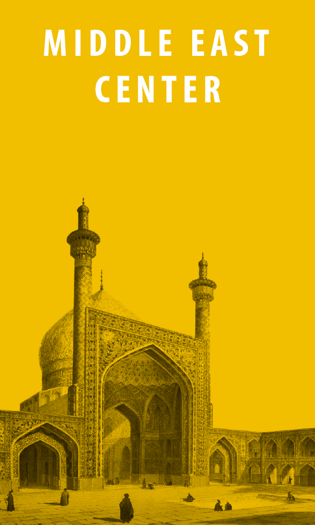 Middle East Studies