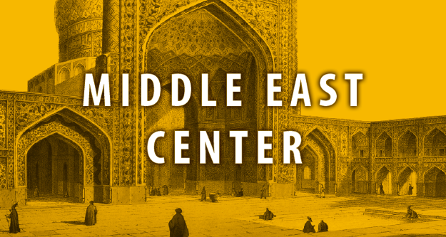 Middle East Studies